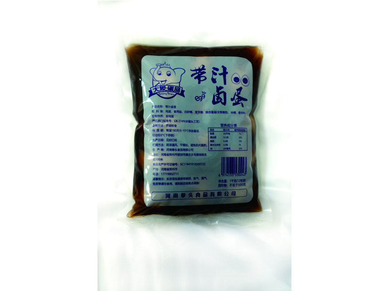 广州带汁卤蛋