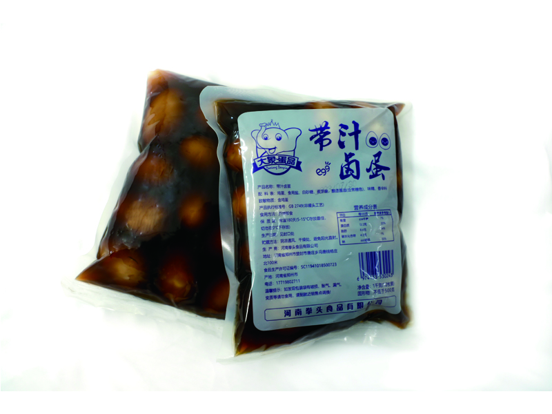 广州营养卤蛋