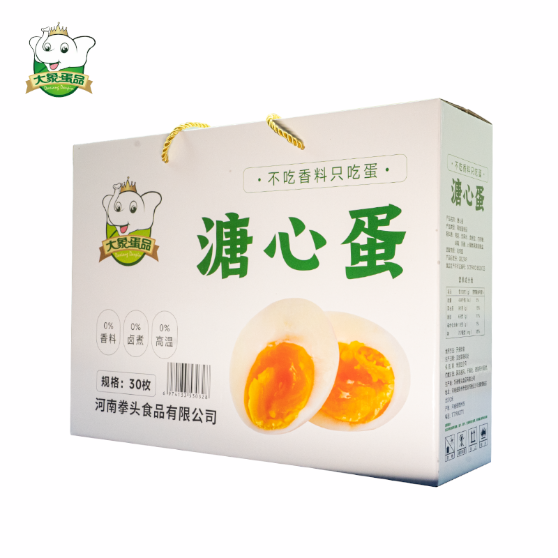 广州溏心鸡蛋