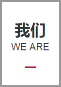河南中通农特食品科技有限公司