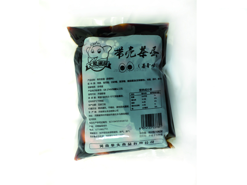 广州带汁带壳茶叶蛋